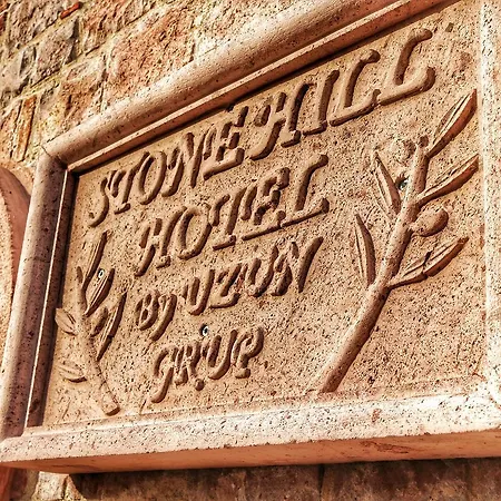 Stone Hill Hotel Ayvalik